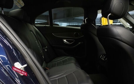 Mercedes-Benz C-Класс, 2015 год, 2 249 000 рублей, 14 фотография