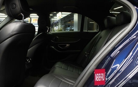 Mercedes-Benz C-Класс, 2015 год, 2 249 000 рублей, 13 фотография