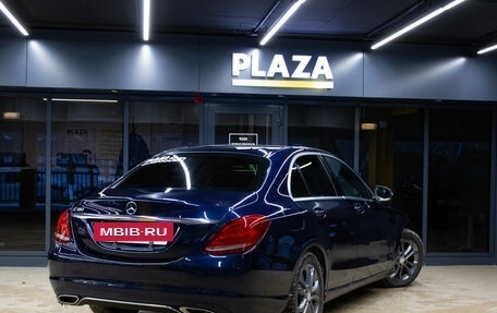 Mercedes-Benz C-Класс, 2015 год, 2 249 000 рублей, 4 фотография