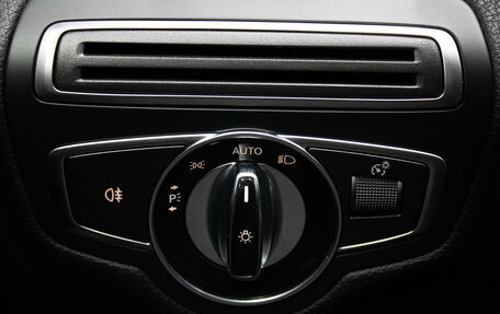 Mercedes-Benz C-Класс, 2015 год, 2 249 000 рублей, 17 фотография