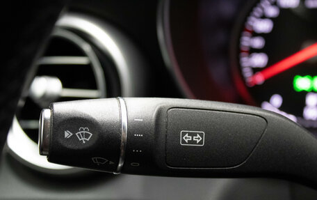 Mercedes-Benz C-Класс, 2015 год, 2 249 000 рублей, 19 фотография