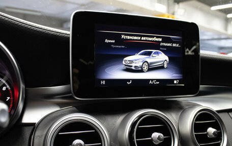 Mercedes-Benz C-Класс, 2015 год, 2 249 000 рублей, 23 фотография