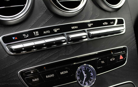 Mercedes-Benz C-Класс, 2015 год, 2 249 000 рублей, 24 фотография