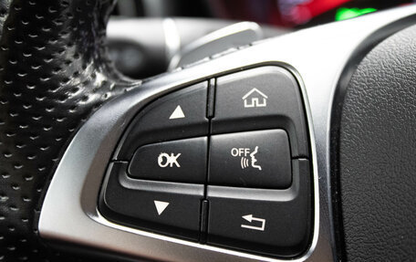 Mercedes-Benz C-Класс, 2015 год, 2 249 000 рублей, 21 фотография