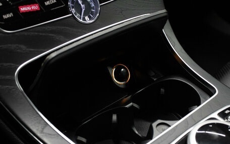 Mercedes-Benz C-Класс, 2015 год, 2 249 000 рублей, 25 фотография