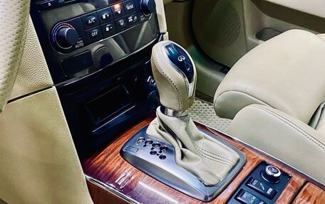 Infiniti FX II, 2010 год, 1 645 000 рублей, 10 фотография