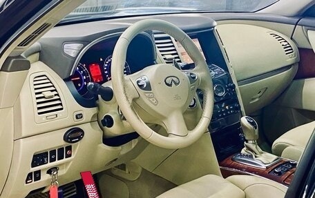 Infiniti FX II, 2010 год, 1 645 000 рублей, 11 фотография