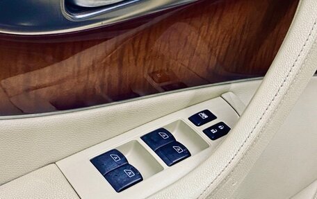 Infiniti FX II, 2010 год, 1 645 000 рублей, 14 фотография