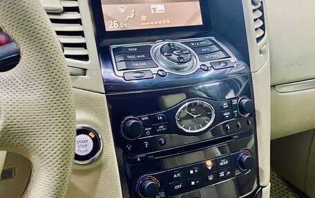 Infiniti FX II, 2010 год, 1 645 000 рублей, 15 фотография