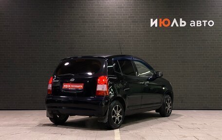 KIA Picanto I, 2007 год, 390 000 рублей, 5 фотография