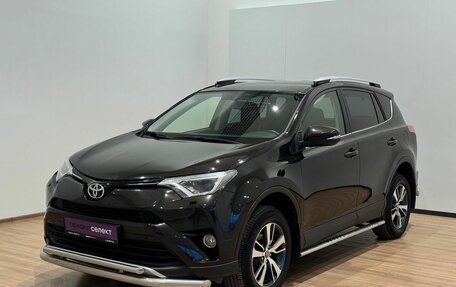 Toyota RAV4, 2015 год, 2 299 000 рублей, 2 фотография