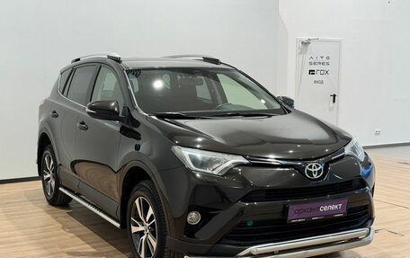 Toyota RAV4, 2015 год, 2 299 000 рублей, 4 фотография