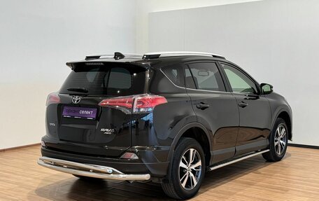 Toyota RAV4, 2015 год, 2 299 000 рублей, 3 фотография