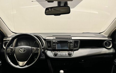 Toyota RAV4, 2015 год, 2 299 000 рублей, 13 фотография