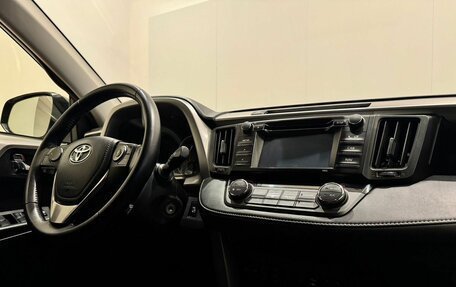 Toyota RAV4, 2015 год, 2 299 000 рублей, 14 фотография