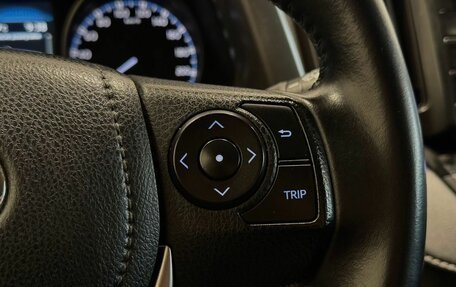 Toyota RAV4, 2015 год, 2 299 000 рублей, 18 фотография