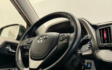 Toyota RAV4, 2015 год, 2 299 000 рублей, 15 фотография