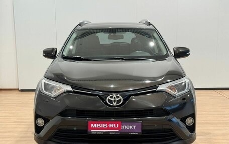 Toyota RAV4, 2015 год, 2 299 000 рублей, 8 фотография