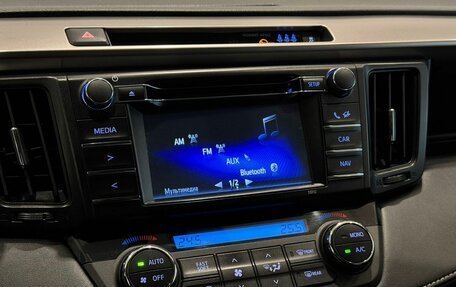 Toyota RAV4, 2015 год, 2 299 000 рублей, 20 фотография