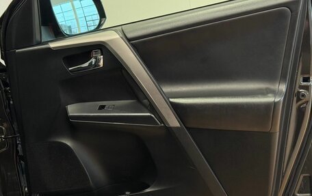 Toyota RAV4, 2015 год, 2 299 000 рублей, 26 фотография