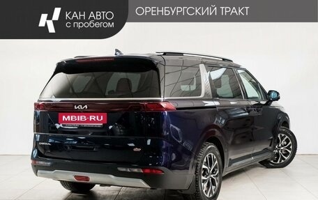 KIA Carnival, 2023 год, 4 450 000 рублей, 3 фотография