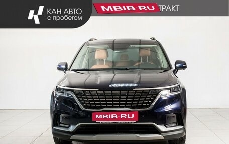 KIA Carnival, 2023 год, 4 450 000 рублей, 2 фотография