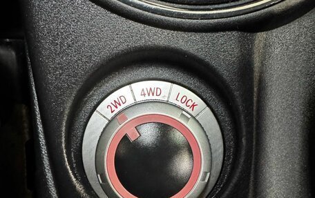 Mitsubishi ASX I рестайлинг, 2011 год, 1 050 000 рублей, 15 фотография