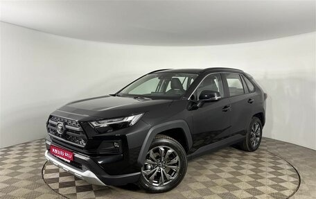 Toyota RAV4, 2025 год, 4 500 000 рублей, 1 фотография