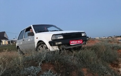 Toyota Starlet, 1989 год, 150 000 рублей, 1 фотография