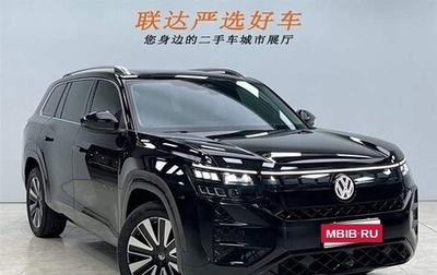 Volkswagen Teramont, 2025 год, 6 200 000 рублей, 1 фотография