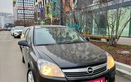 Opel Astra H, 2014 год, 780 000 рублей, 1 фотография