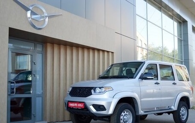 ЛуАЗ Patriot, 2025 год, 1 906 000 рублей, 1 фотография