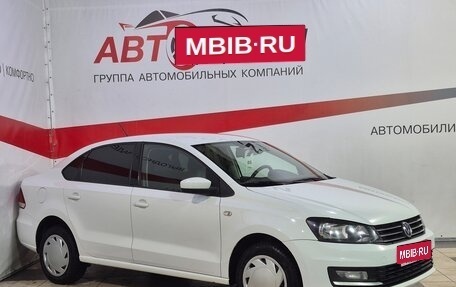 Volkswagen Polo VI (EU Market), 2016 год, 799 000 рублей, 1 фотография