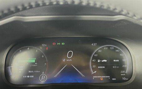 Toyota RAV4, 2025 год, 4 500 000 рублей, 11 фотография