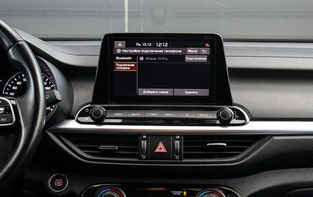 KIA Cerato IV, 2022 год, 2 500 000 рублей, 12 фотография