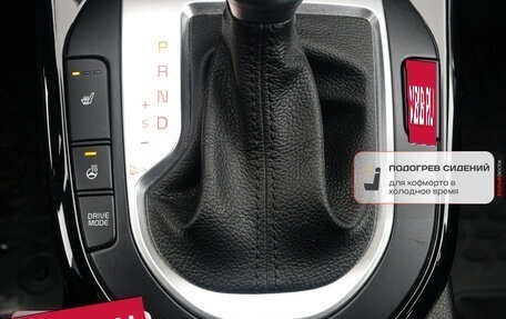 KIA Cerato IV, 2022 год, 2 500 000 рублей, 19 фотография