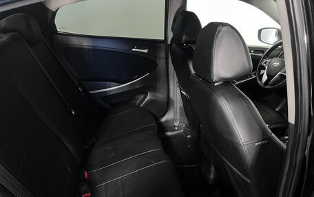 Hyundai Solaris II рестайлинг, 2016 год, 1 127 000 рублей, 9 фотография