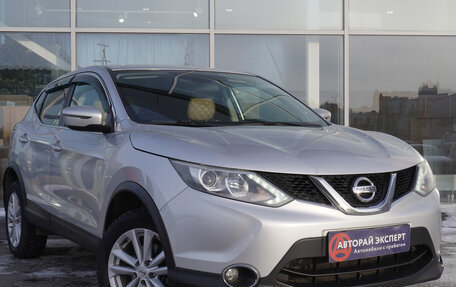Nissan Qashqai, 2016 год, 1 345 000 рублей, 3 фотография
