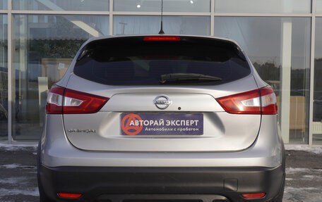 Nissan Qashqai, 2016 год, 1 345 000 рублей, 6 фотография