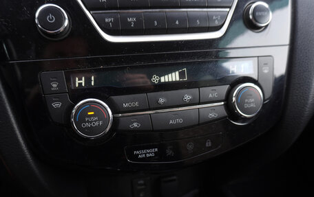 Nissan Qashqai, 2016 год, 1 345 000 рублей, 15 фотография