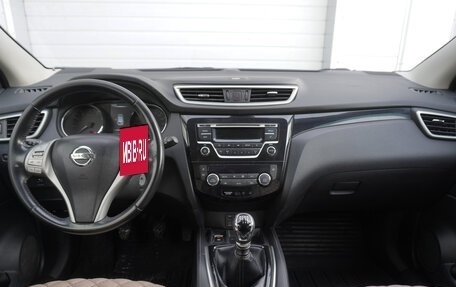 Nissan Qashqai, 2016 год, 1 345 000 рублей, 11 фотография