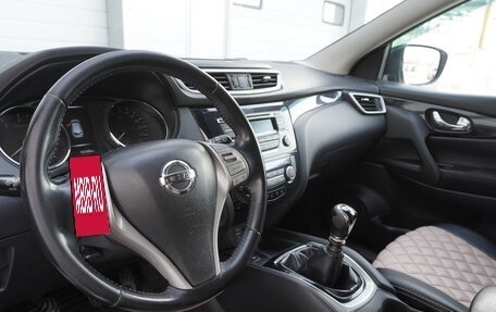 Nissan Qashqai, 2016 год, 1 345 000 рублей, 10 фотография