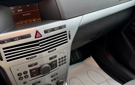 Opel Astra H, 2014 год, 780 000 рублей, 9 фотография