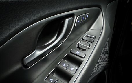 Hyundai i30 III, 2020 год, 2 700 000 рублей, 15 фотография