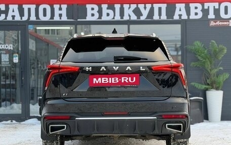 Haval F7 I, 2024 год, 2 600 000 рублей, 9 фотография