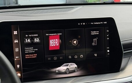 Haval F7 I, 2024 год, 2 600 000 рублей, 25 фотография