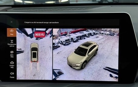 Haval F7 I, 2024 год, 2 600 000 рублей, 27 фотография