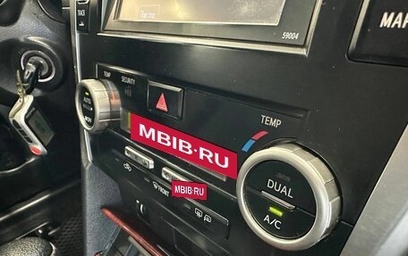 Toyota Camry, 2014 год, 1 719 900 рублей, 9 фотография