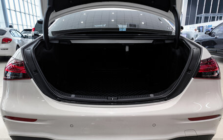 Mercedes-Benz E-Класс, 2020 год, 4 650 000 рублей, 14 фотография