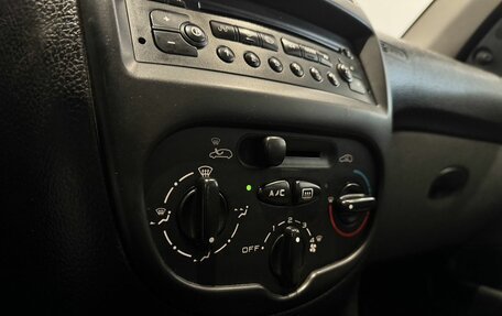 Peugeot 206, 2008 год, 250 000 рублей, 15 фотография